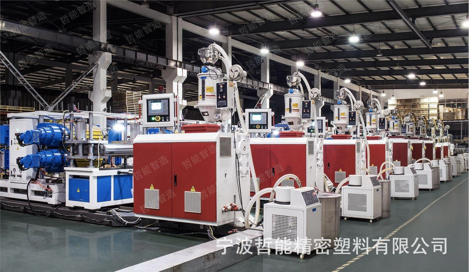 product-1920-1115 product-1920-1115