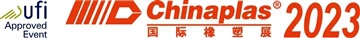 [招待状] CHINAPLAS 2023への訪問の組織化について