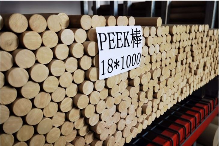 Virgin PEEK Rods Applying in Advanced Chip Production Industry