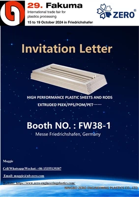 第29ファクマ展の招待状/15-19、Oct/Zero Booth No。：FW 38-1/Friedrichshafen、ドイツ